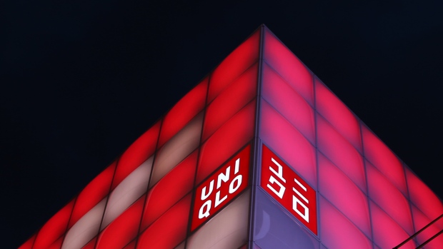 Uniqlo owner sees return to pre-pandemic profit on Asia rebound - BNN  Bloomberg