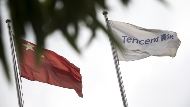 Tencent Holdings Ltd. flag Chinese flag
