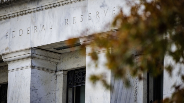Fed officials stressed flexibility on taper pace at last policy meeting