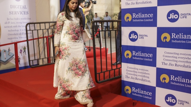 Mukesh Ambani's Daughter Set to Be Named Chair of Retail Unit - BNN  Bloomberg