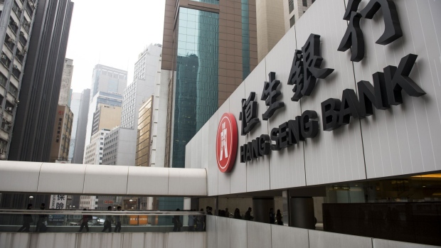Chubb in Talks for Tie-Up With Hong Kong's Hang Seng Bank - BNN