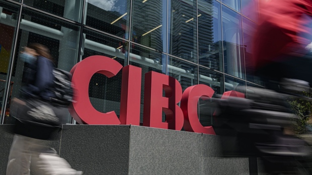 CIBC reports $1.69B second-quarter profit, raises dividend