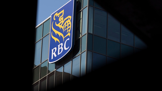 Authorities extends public consultation on RBC-HSBC sale following not acquiring some submissions