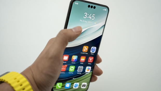 Huawei Mostly Omits Mentioning Controversial Mate 60 Phone in Two-Hour  Event - BNN Bloomberg