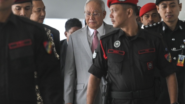 Edge报道，马来西亚赦免委员会已就纳吉布的案件做出决定