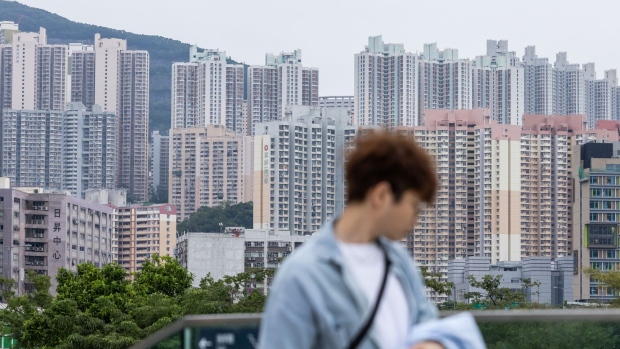 Wheelock Sells Hong Kong Homes at Discount to Lure Buyers - BNN Bloomberg