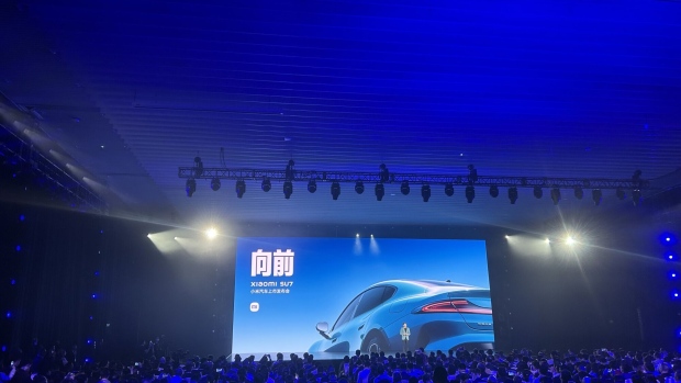 Xiaomi’s SU7 launch event in Beijing.