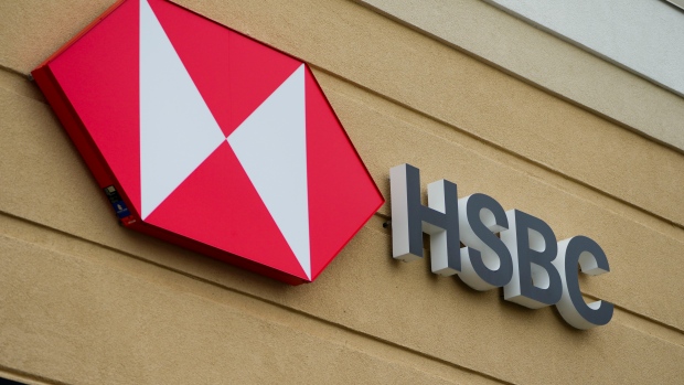 HSBC Canada branches reopening under RBC brand with takeover complete