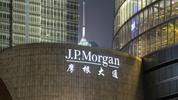 JPMorgan Chase & Co. in Pudong's Lujiazui Financial District in Shanghai. Source: Bloomberg