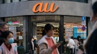 <p>An au store operated by KDDI in Tokyo.</p>