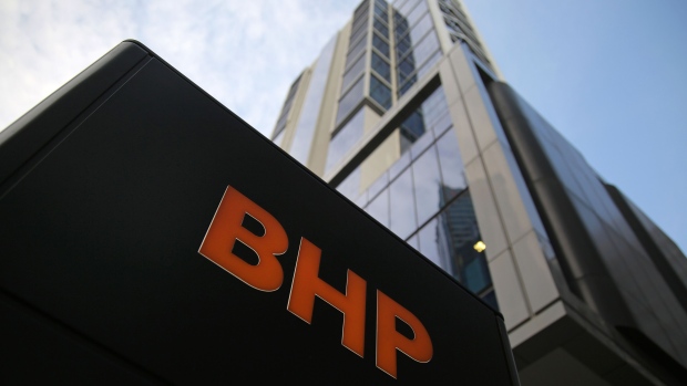 BHP says Anglo American has rejected revised proposal