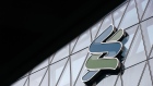 The Standard Chartered logo.