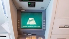 Desjardins ATM