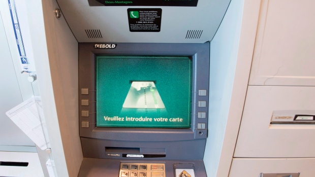 Desjardins ATM