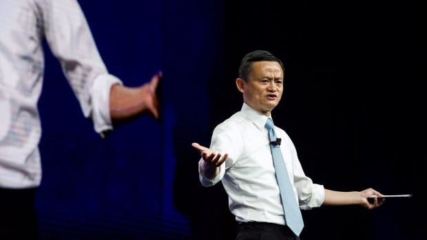 Alibaba Group founder Jack Ma