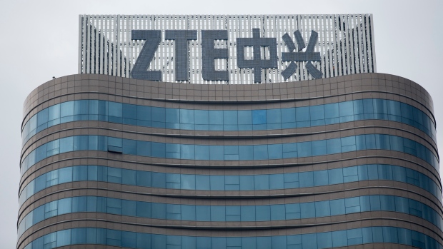 ZTE headquarters Shenzhen China