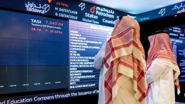 Saudi Stock Exchange Tadawul Riyadh Saudi Arabia April 2018