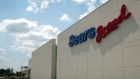 The exterior of a Sears Grand store is shown in suburban Chicago June 30, 2004