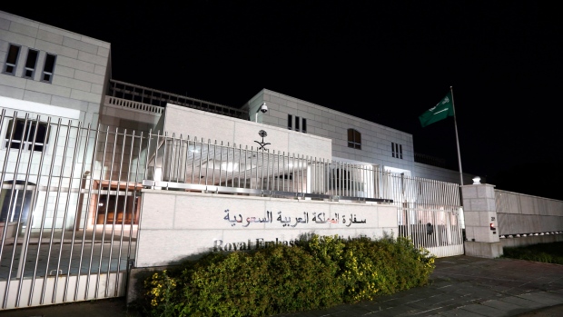 Embassy of the Kingdom of Saudi Arabia 