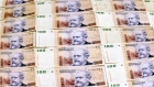 Argentine peso notes