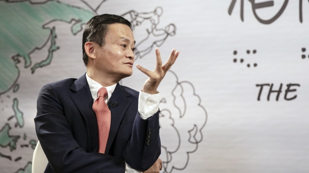 Jack Ma Alibaba Group Holding