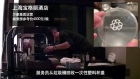 A screen grab from video by Huazong on Weibo.