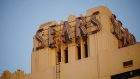 Signage is displayed on the Sears, Roebuck & Co. mail order building, where a Sears Holdings Co. retail store operates on the ground floor, in the Boyle Heights neighborhood of Los Angeles, California, U.S. 