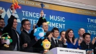 Tencent Music