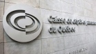 Logo for the Caisse de Depot et Placements, Quebec's pension fund, is seen in Montreal