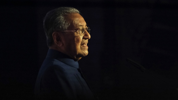 Mahathir Mohamad Photographer: Samsul Said/Bloomberg
