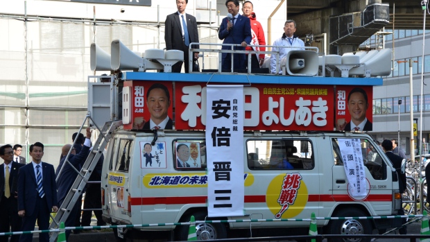 Shinzo Abe speaks during an election campaign rally in Hokkaido. Photographer: Eiji Ohashi/Bloomberg