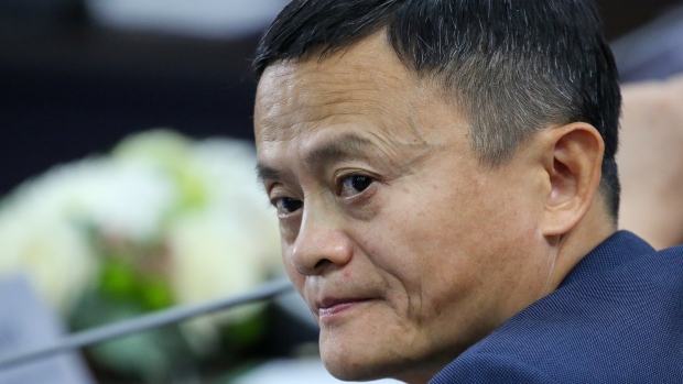 Jack Ma, chairman of Alibaba Group Holding Ltd
