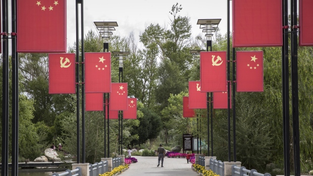 The Chinese national flag and the Chinese Communist Party flag