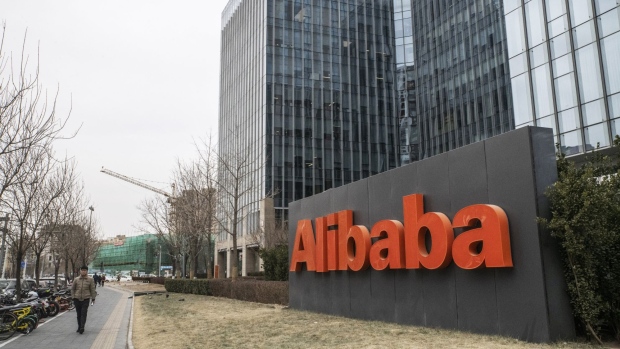 Alibaba Group Holdings Ltd. signage is displayed outside the company's offices in Beijing, China, Ja
