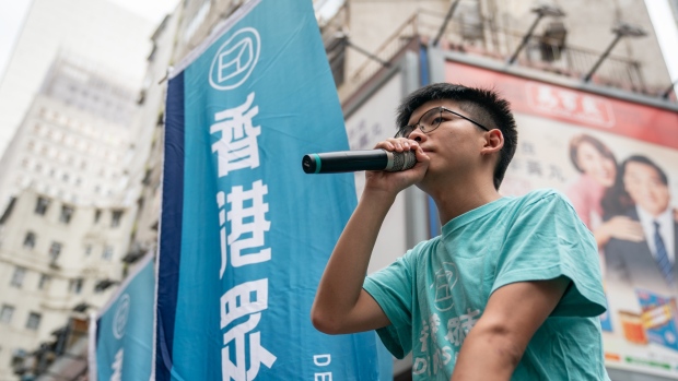 Joshua Wong in 2018. Photographer: Anthony Kwan/Getty Images