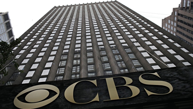 NEW YORK, NY - AUGUST 02: The CBS headquarters seen on August 2, 2013 in New York City. Time Warner Cable dropped CBS in three major markets- New York, Los Angeles and Dallas - today, after negotiations fell through. (Photo by Andrew Burton/Getty Images) 