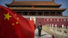 GETTY - A Chinese soldier stands guard in front of Tiananmen Gate outside the Forbidden City 