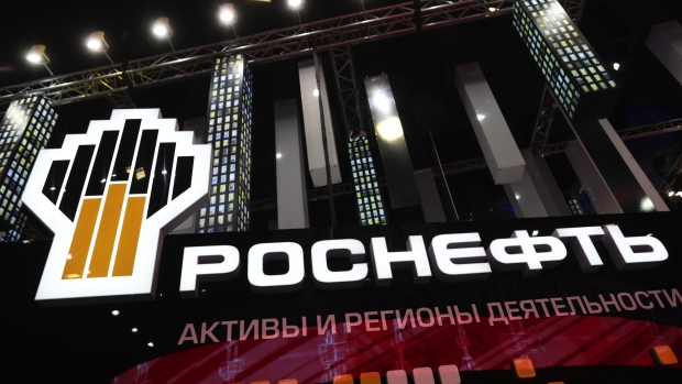 A logo sits on display at the Rosneft Oil Co. pavilion during the St. Petersburg International Economic Forum (SPIEF) at the Expoforum in Saint Petersburg, Russia, on Saturday, June 3, 2017. The event program is based around the theme 'Achieving a New Balance in the Global Economic Arena' and runs from June 1 - 3. 