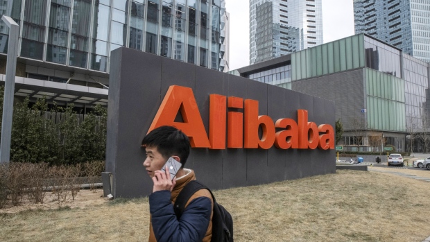 Alibaba Group Holdings Ltd. signage is displayed outside the company's offices in Beijing, China, on Wednesday, Jan. 30, 2019. Alibaba, China's dominant e-commerce company, will offer clues to the health of the nation's middle-class, and how it's navigating the slowdown, when it unveils earnings Jan. 30. 