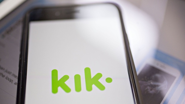The Kik Interactive logo. 