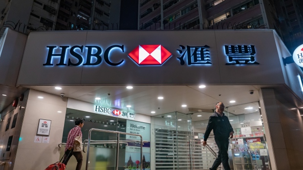 HSBC มีแผนลดพนักงานลง 35,000 ตำแหน่ง แล้วหันไปลงทุนการเงินดิจิทัล (Digital Finance) แทน 