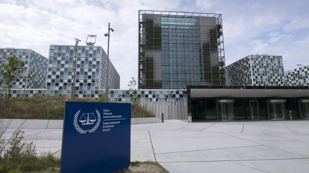 The International Criminal Court building in The Hague.