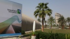 Attendees arrive for the Saudi Aramco news conference announcing its IPO at the company's headquarte