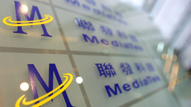 Mediatek Inc. signage is displayed at its branch office in Taipei, in Taiwan