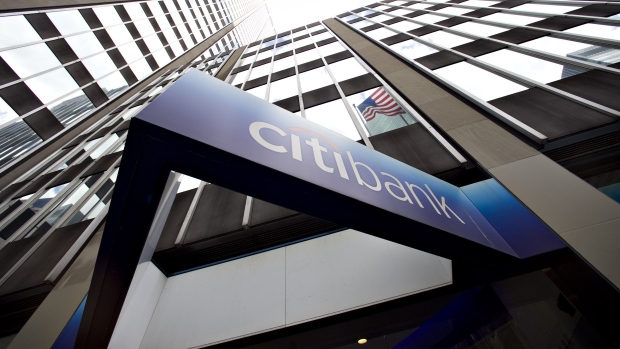 Citigroup headquarters in New York