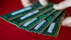Samsung Electronics Co. Double-Data-Rate (DDR) memory modules are arranged for a photograph in Seoul, South Korea, on Friday, April 5, 2019.