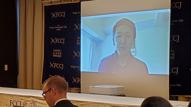 Kentaro Iwata speaks via Skype at FCCJ in Tokyo. Photographer: Andy Hung/Bloomberg