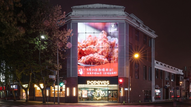 Popeyes’ first store in Shanghai.