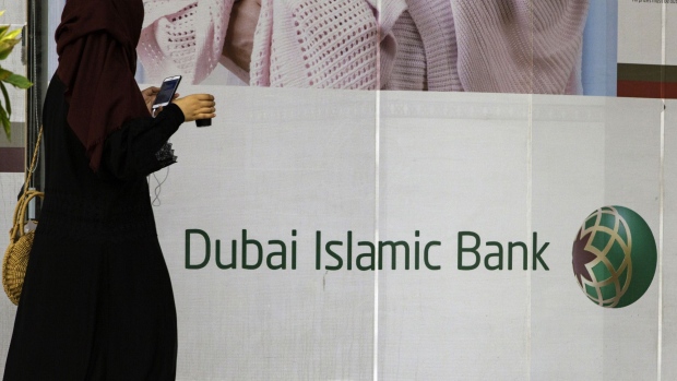 Dubai Islamic Bank PJSC Photographer: Christopher Pike/Bloomberg