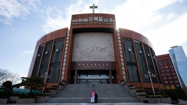The Yoido Full Gospel Church in Seoul. Photographer: SeongJoon Cho/Bloomberg